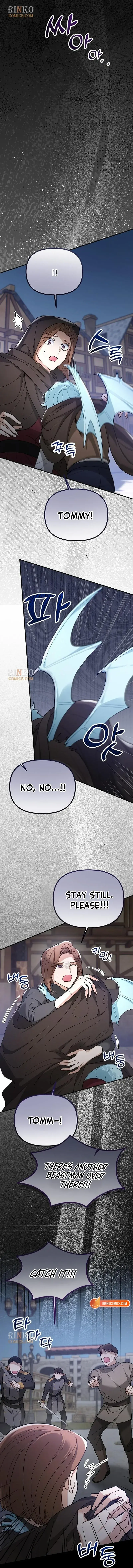 A Beast Swallowed by a Flower Chapter 152 Page 11