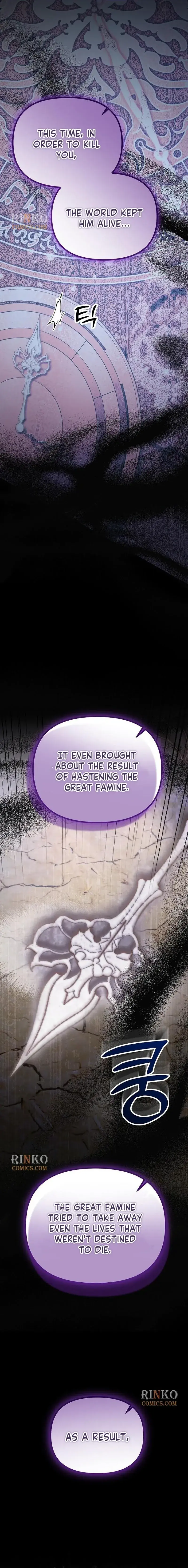 A Beast Swallowed by a Flower Chapter 154 Page 12