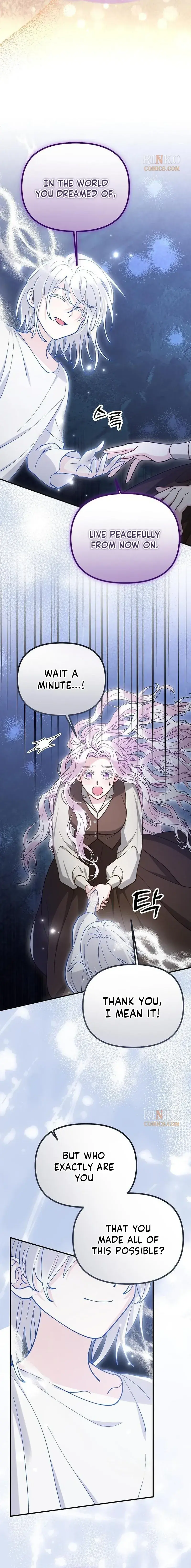 A Beast Swallowed by a Flower Chapter 154 Page 17