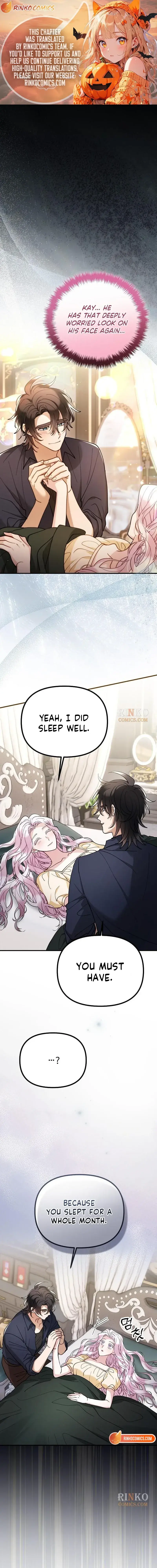A Beast Swallowed by a Flower Chapter 155 Page 1