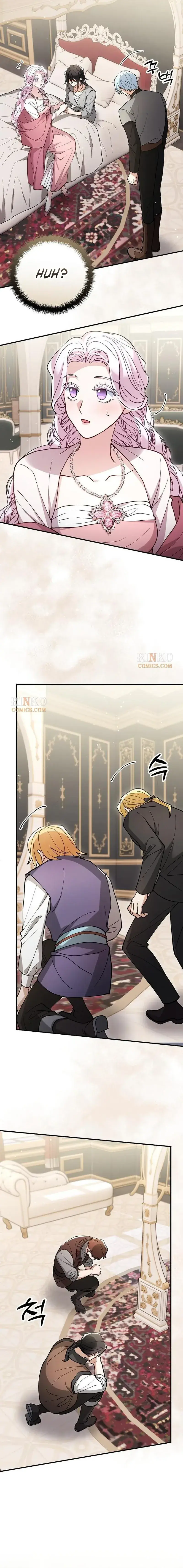 A Beast Swallowed by a Flower Chapter 155 Page 13