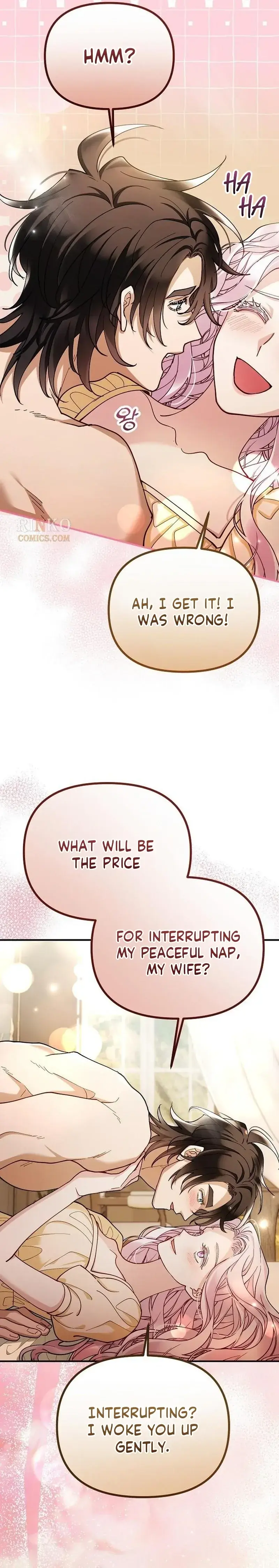 A Beast Swallowed by a Flower Chapter 156 Page 8