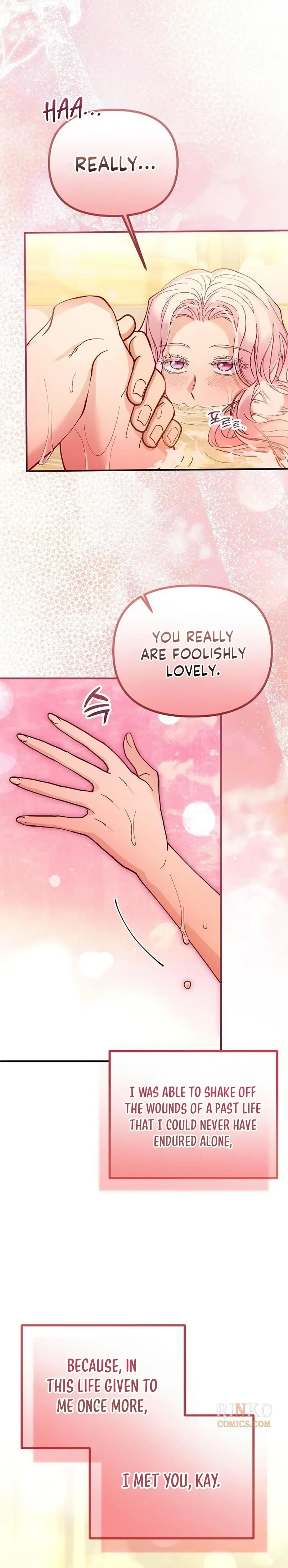 A Beast Swallowed by a Flower Chapter 158 Page 15