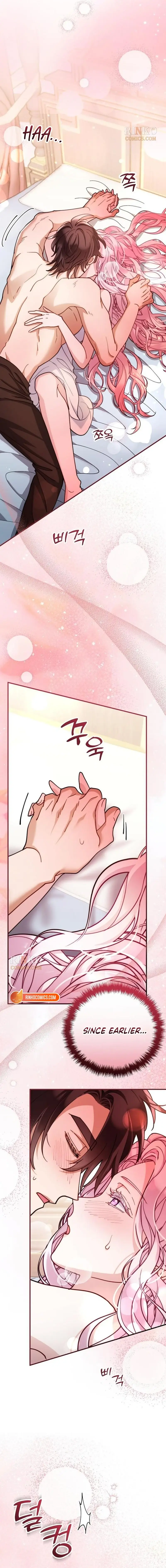 A Beast Swallowed by a Flower Chapter 159 Page 6