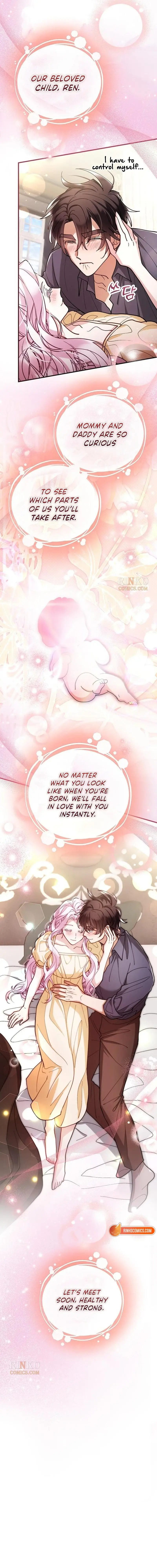 A Beast Swallowed by a Flower Chapter 162 Page 9