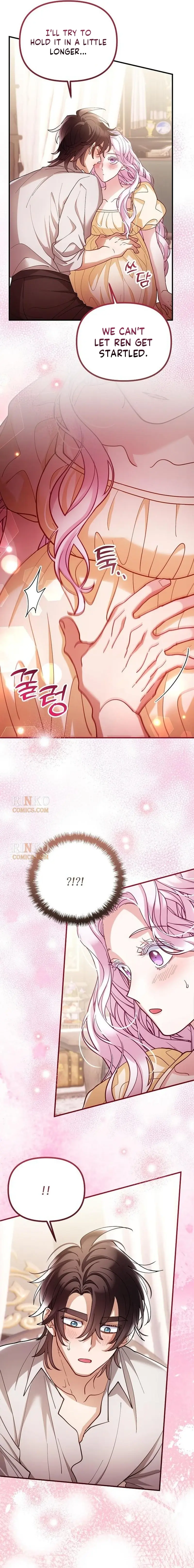 A Beast Swallowed by a Flower Chapter 163 Page 10
