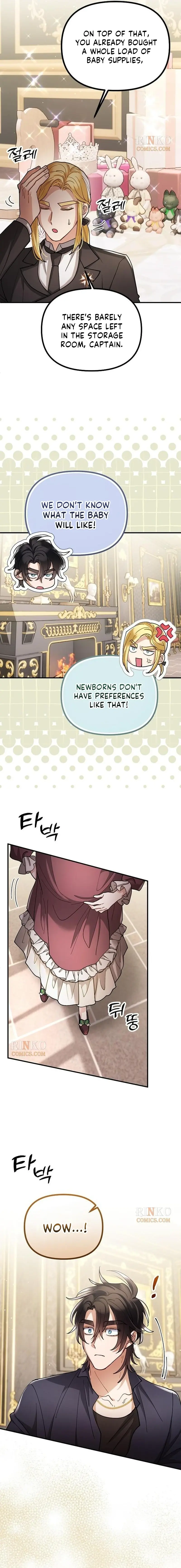 A Beast Swallowed by a Flower Chapter 163 Page 13