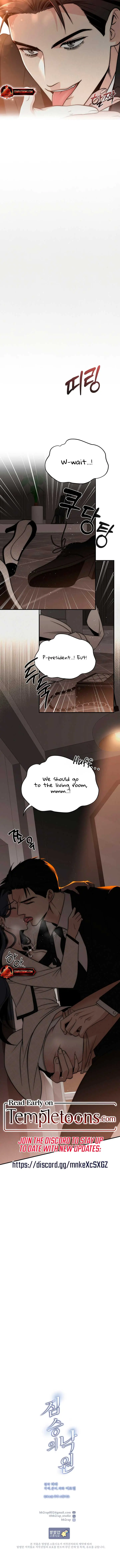 A Beast's Paradise Chapter 11 Page 11