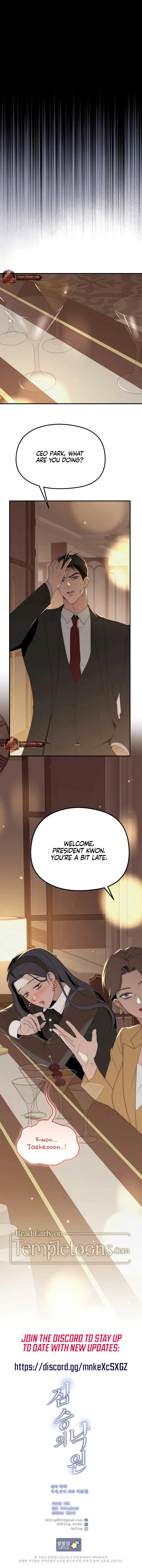 A Beast's Paradise Chapter 25 Page 10