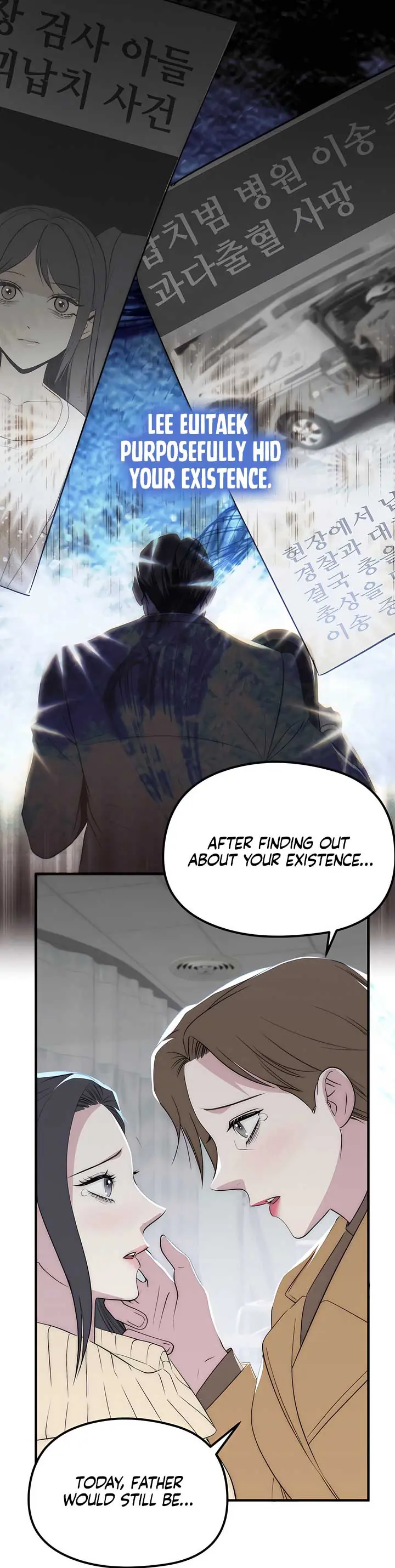 A Beast's Paradise Chapter 33 Page 8