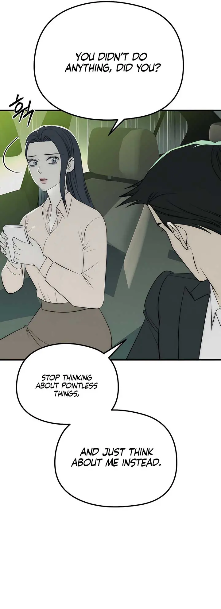 A Beast's Paradise Chapter 33 Page 29