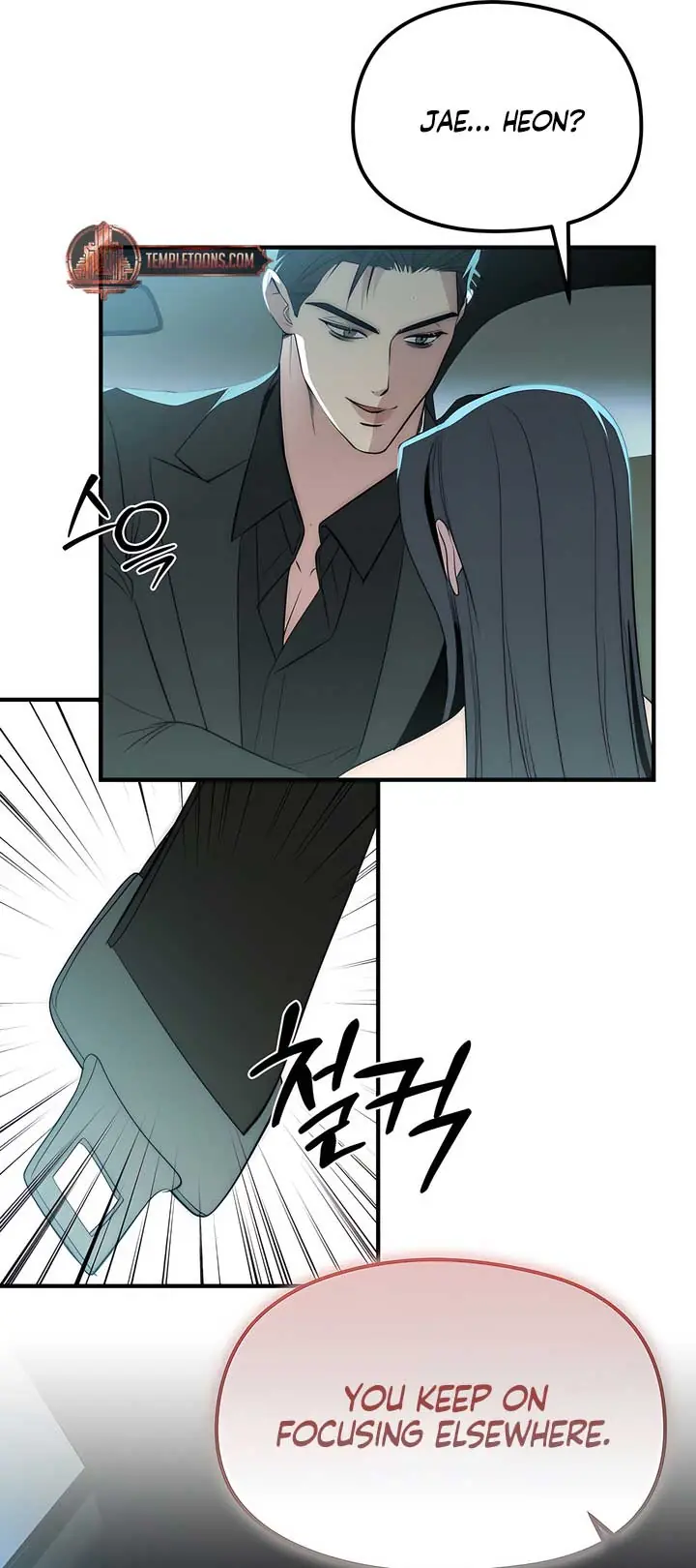 A Beast's Paradise Chapter 33 Page 36
