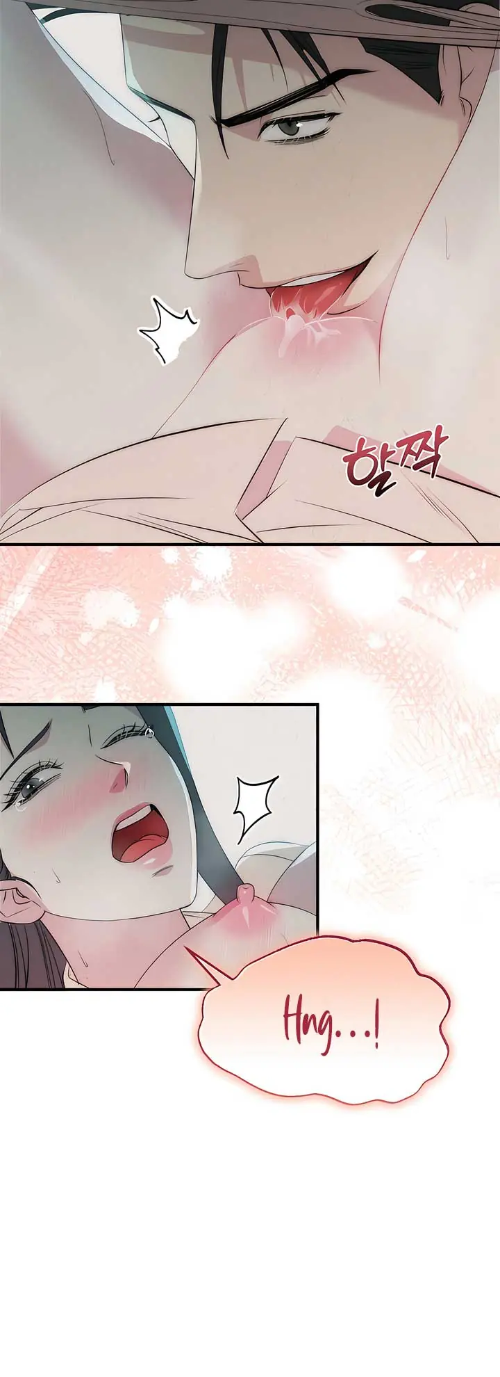 A Beast's Paradise Chapter 33 Page 46