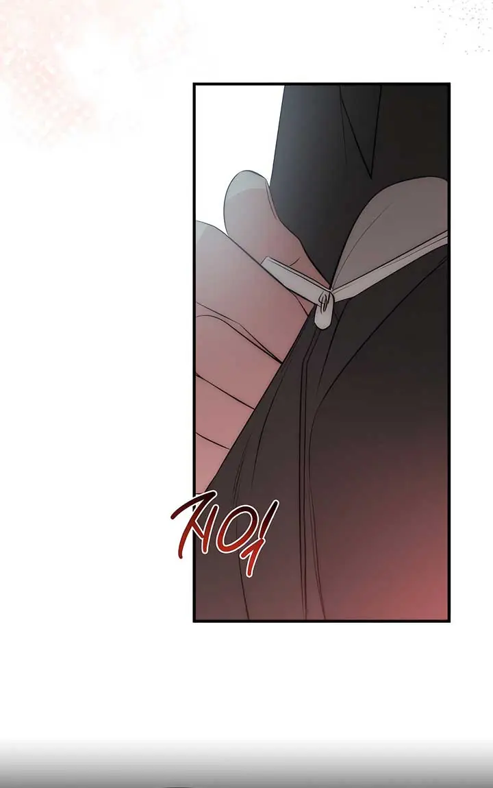 A Beast's Paradise Chapter 34 Page 12