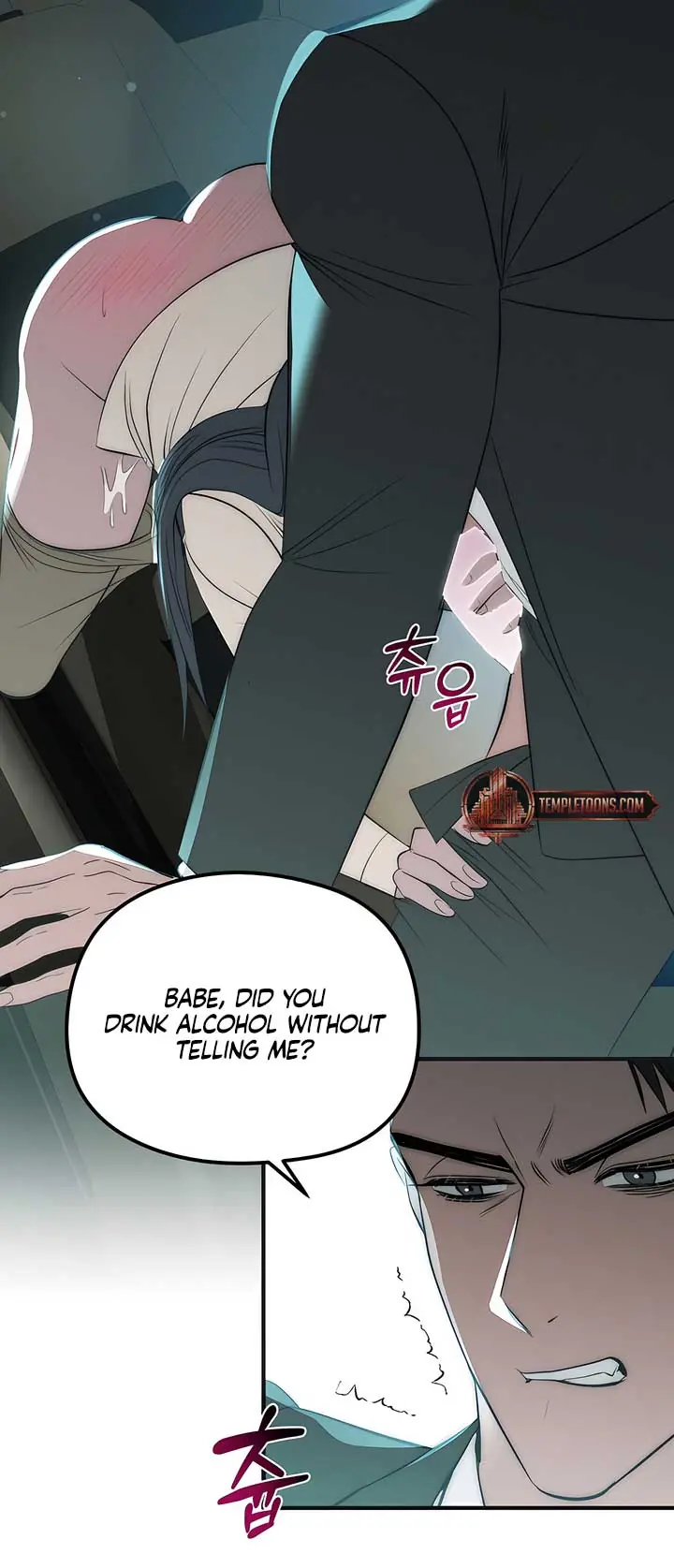 A Beast's Paradise Chapter 34 Page 17