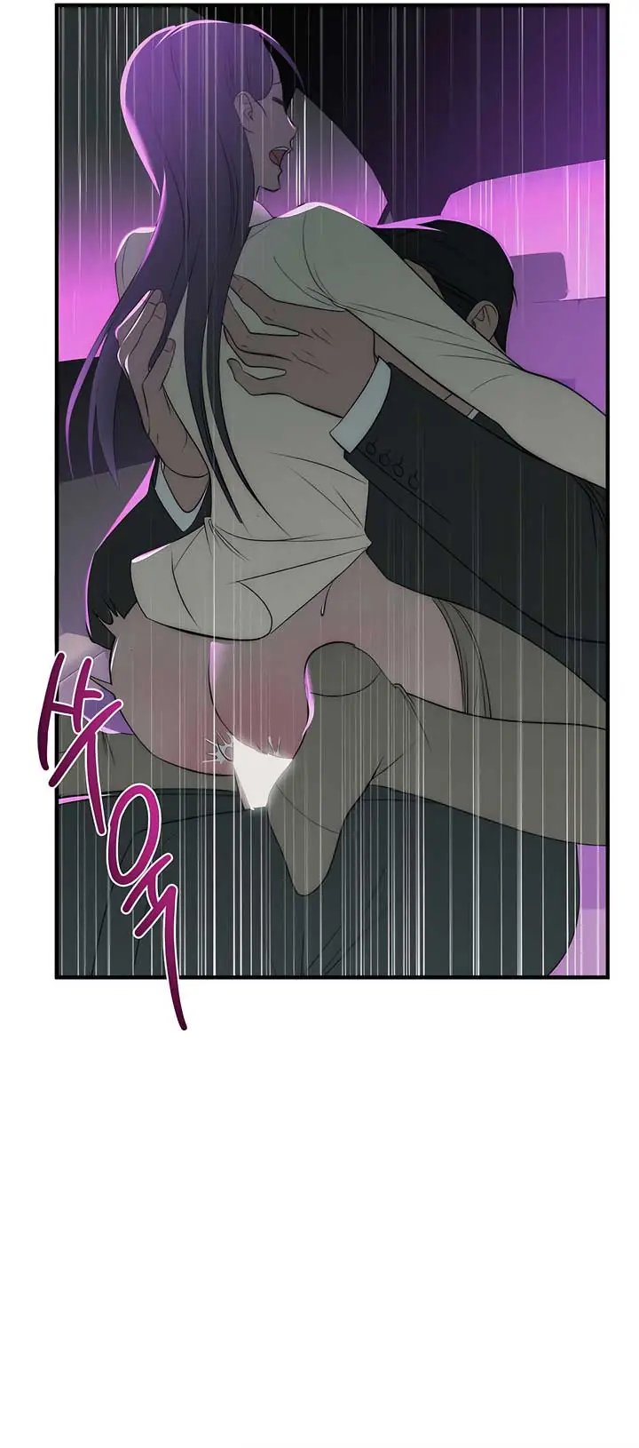 A Beast's Paradise Chapter 34 Page 34