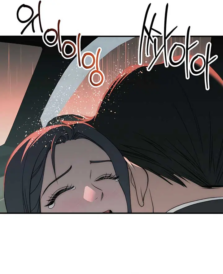 A Beast's Paradise Chapter 34 Page 37