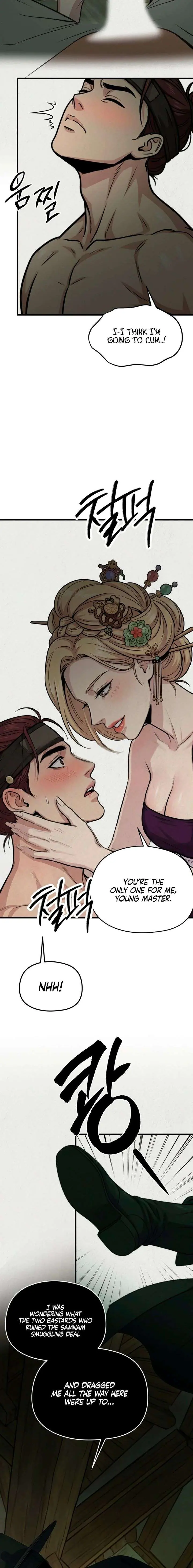 A Beast's Paradise Chapter 36 Page 14