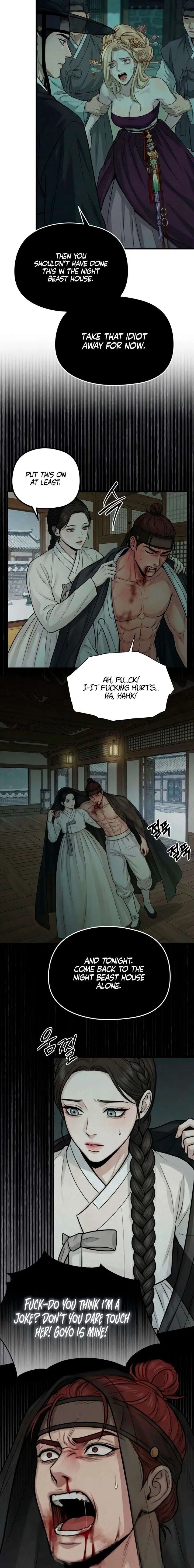 A Beast's Paradise Chapter 37 Page 4