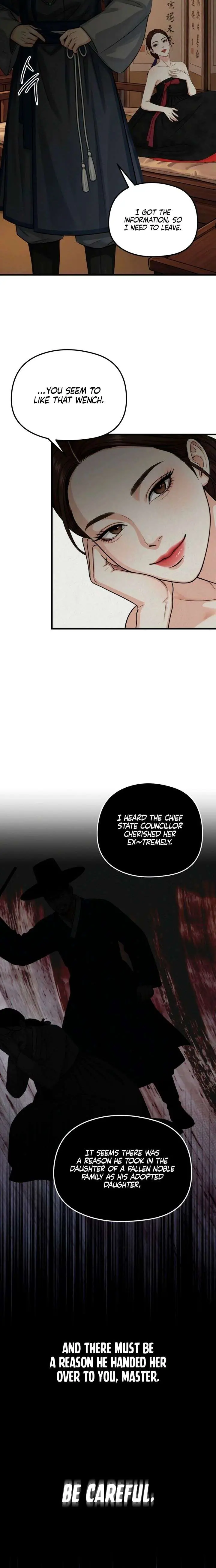 A Beast's Paradise Chapter 37 Page 15