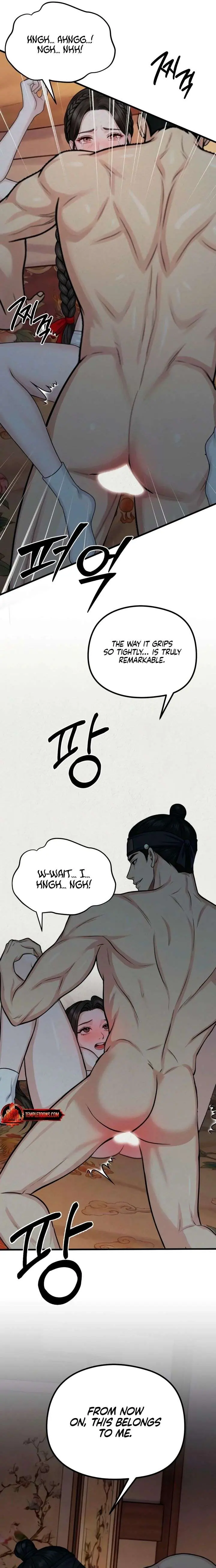 A Beast's Paradise Chapter 38 Page 13