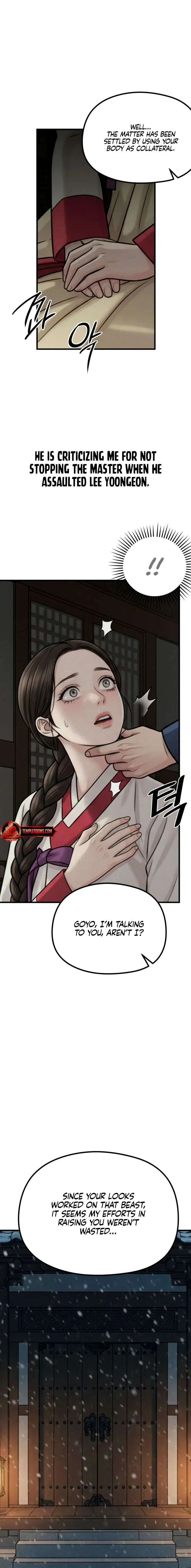 A Beast's Paradise Chapter 41 Page 2