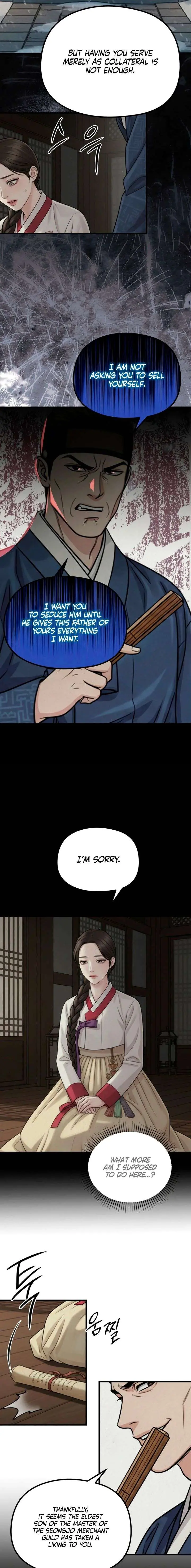A Beast's Paradise Chapter 41 Page 3