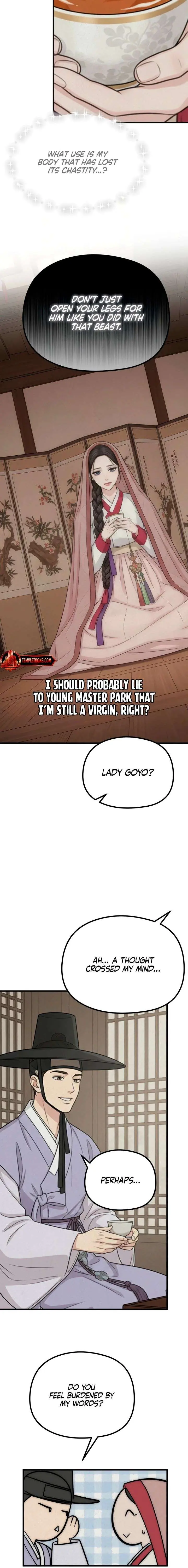 A Beast's Paradise Chapter 41 Page 6