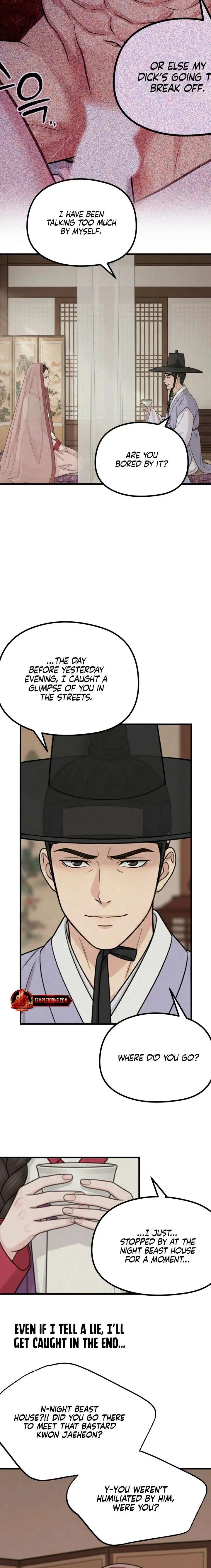 A Beast's Paradise Chapter 41 Page 8