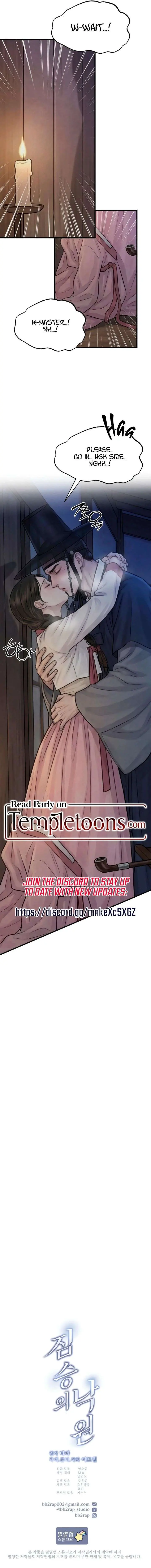 A Beast's Paradise Chapter 42 Page 9