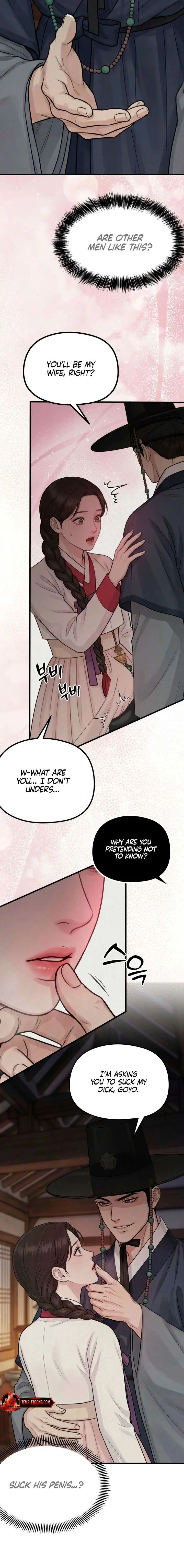 A Beast's Paradise Chapter 43 Page 2