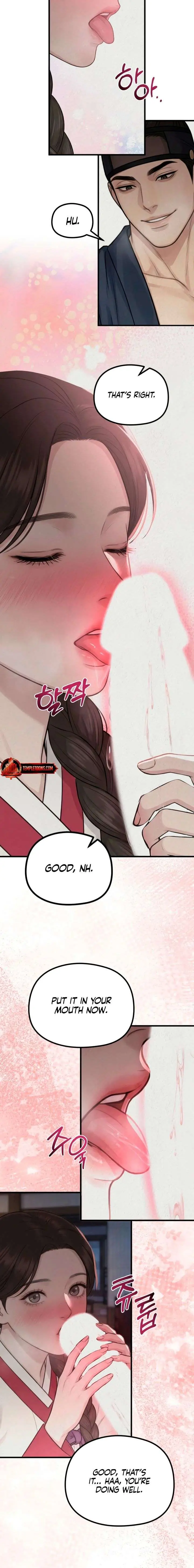 A Beast's Paradise Chapter 43 Page 6