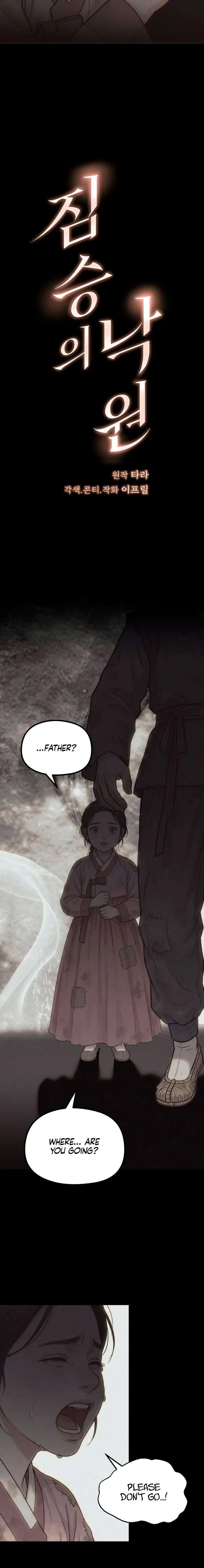 A Beast's Paradise Chapter 47 Page 3