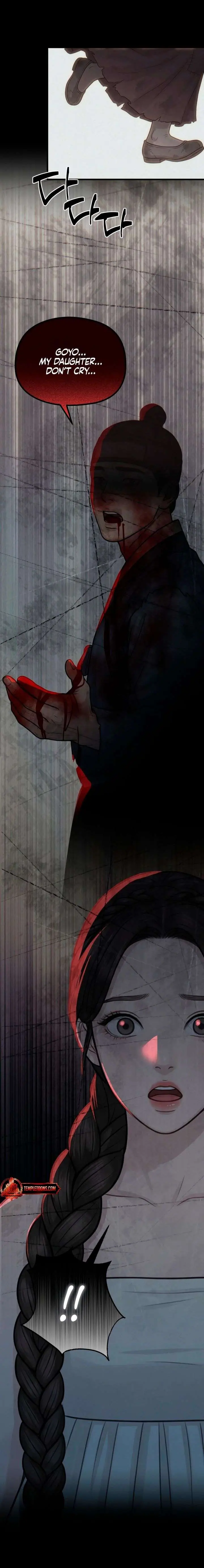 A Beast's Paradise Chapter 47 Page 4