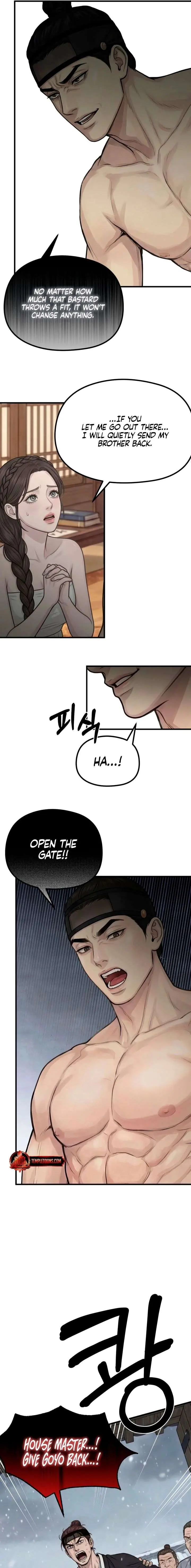 A Beast's Paradise Chapter 47 Page 9