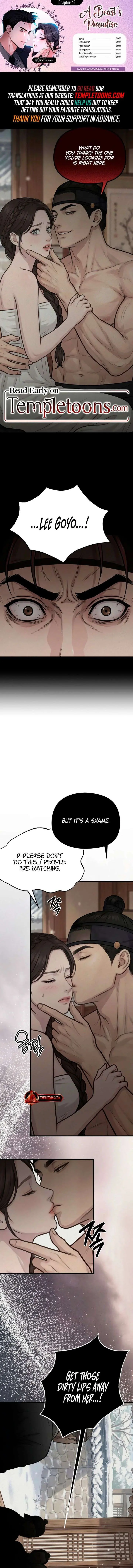A Beast's Paradise Chapter 48 Page 1