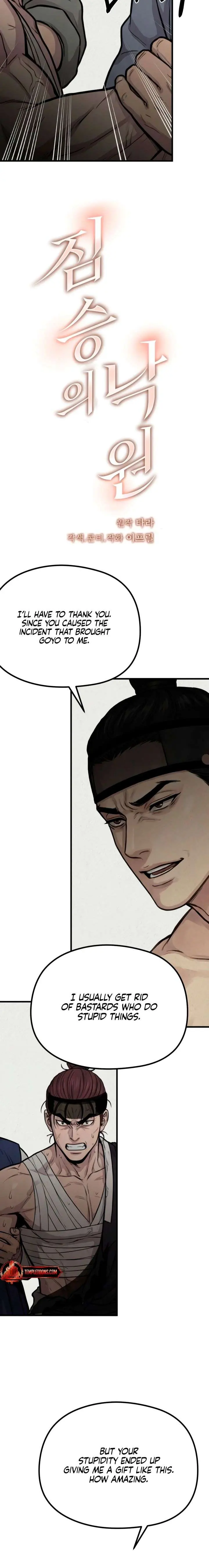 A Beast's Paradise Chapter 48 Page 3
