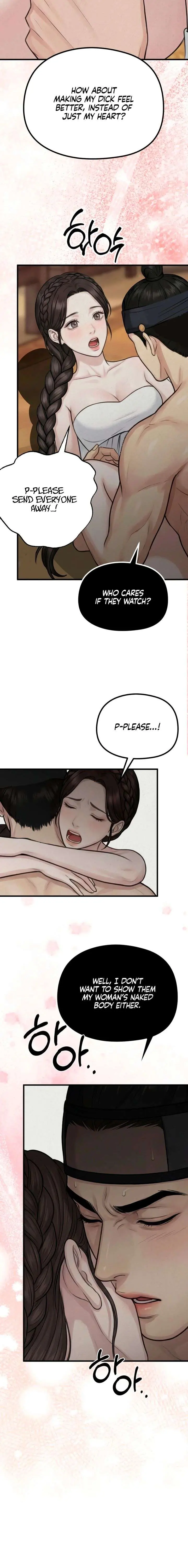A Beast's Paradise Chapter 48 Page 7