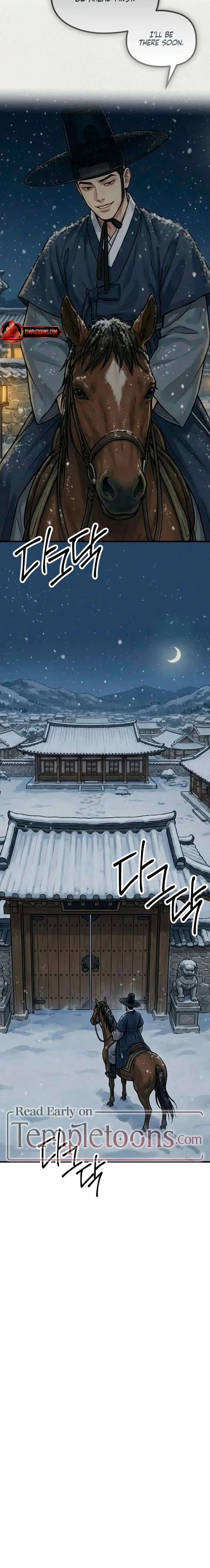 A Beast's Paradise Chapter 49 Page 6