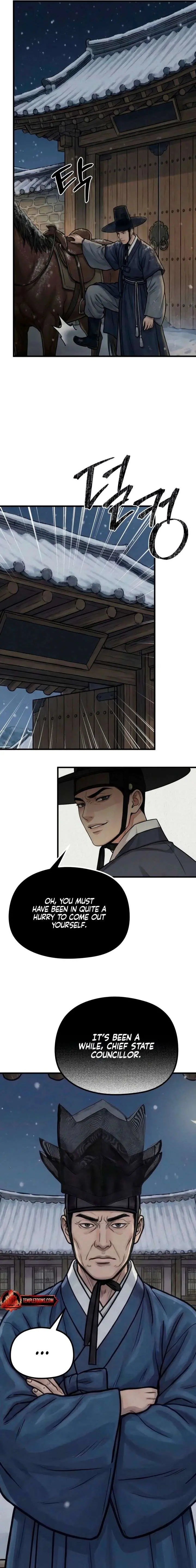A Beast's Paradise Chapter 49 Page 7