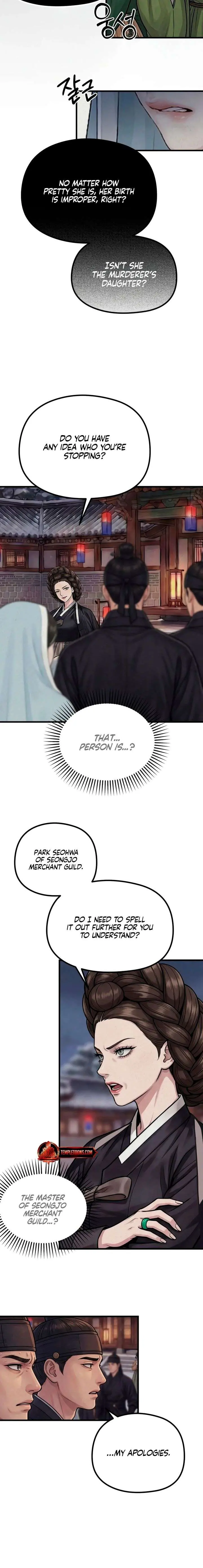 A Beast's Paradise Chapter 50 Page 2