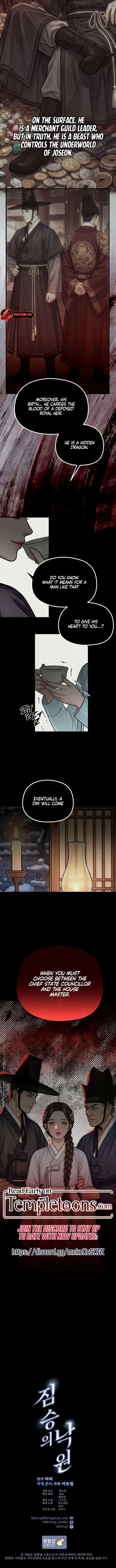 A Beast's Paradise Chapter 50 Page 9