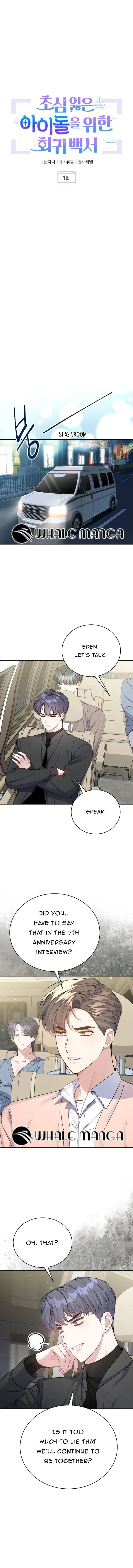 A Blank Slate Regression for the Idol That Lost His Original Mindset Chapter 1 Page 5