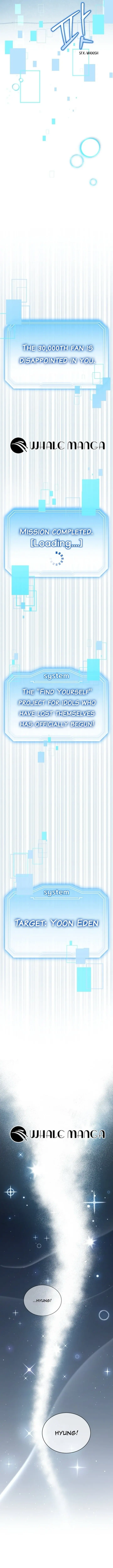 A Blank Slate Regression for the Idol That Lost His Original Mindset Chapter 1 Page 9
