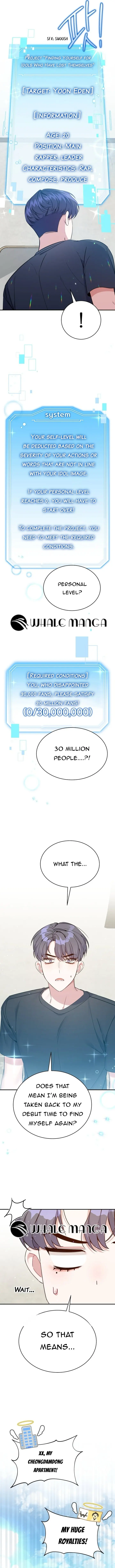 A Blank Slate Regression for the Idol That Lost His Original Mindset Chapter 1 Page 13