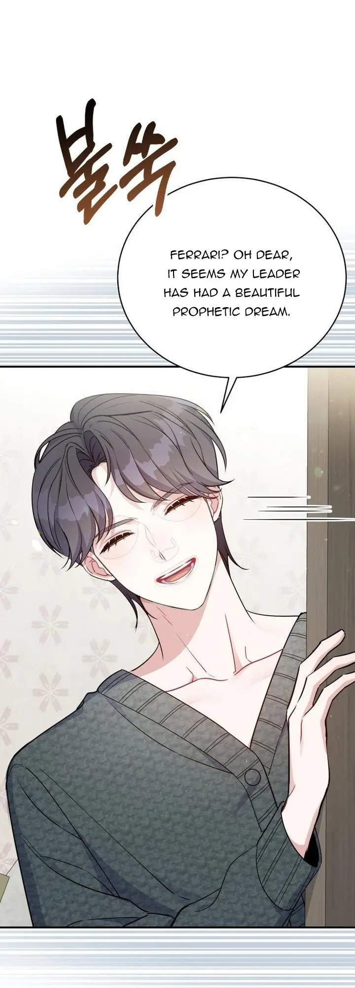 A Blank Slate Regression for the Idol That Lost His Original Mindset Chapter 2 Page 4
