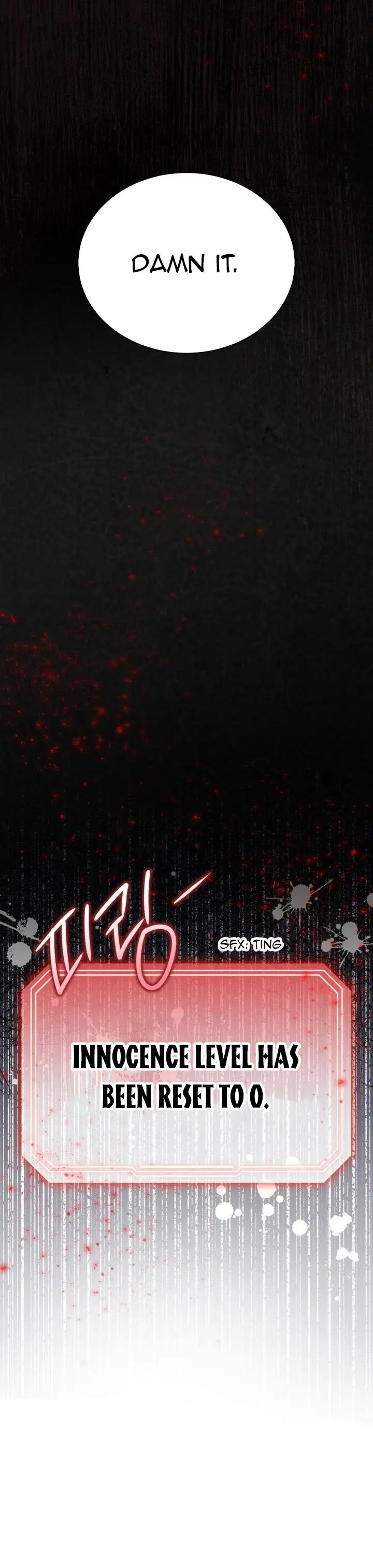 A Blank Slate Regression for the Idol That Lost His Original Mindset Chapter 2 Page 32