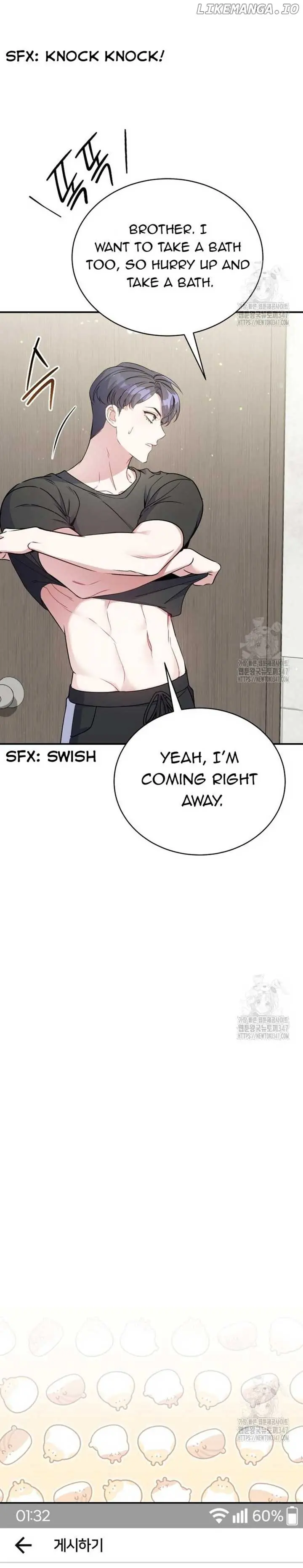 A Blank Slate Regression for the Idol That Lost His Original Mindset Chapter 4 Page 4