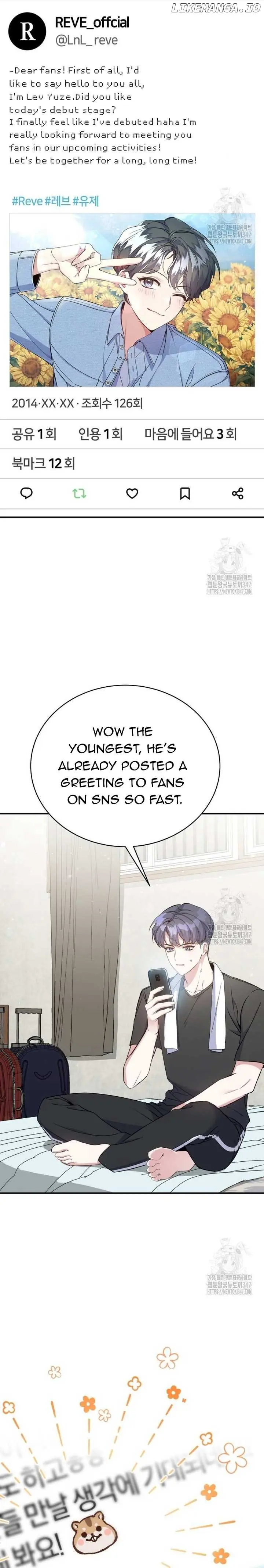 A Blank Slate Regression for the Idol That Lost His Original Mindset Chapter 4 Page 5