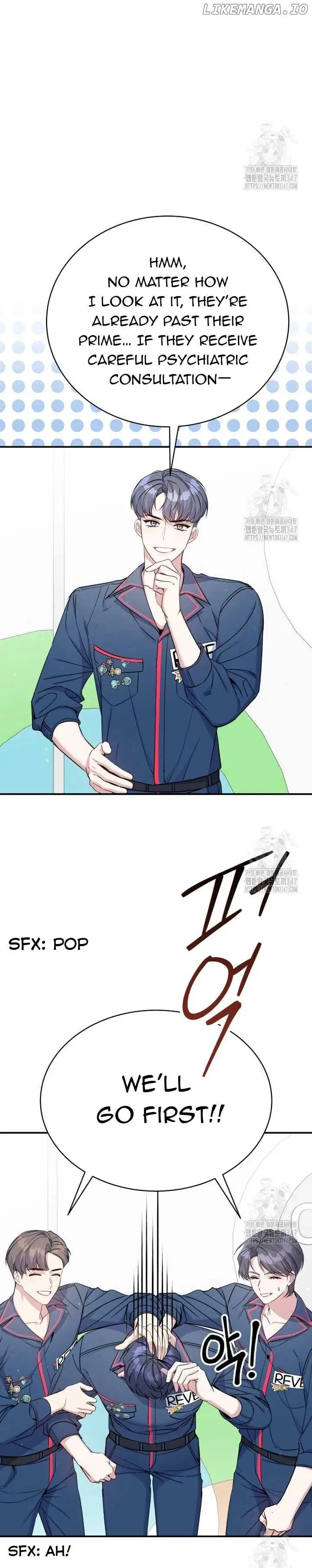 A Blank Slate Regression for the Idol That Lost His Original Mindset Chapter 4 Page 23
